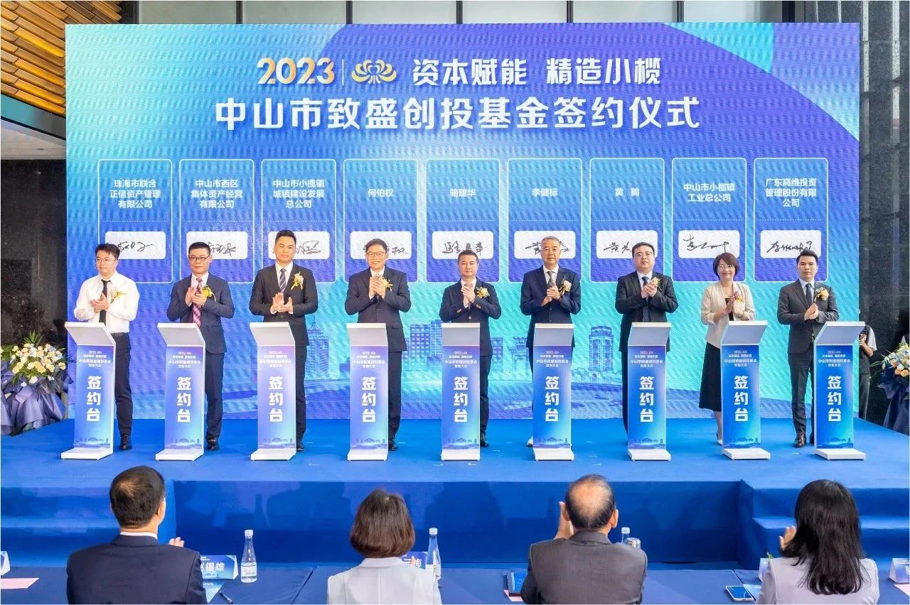 1691139683923530.jpg 微信圖片_20230610141601.jpg