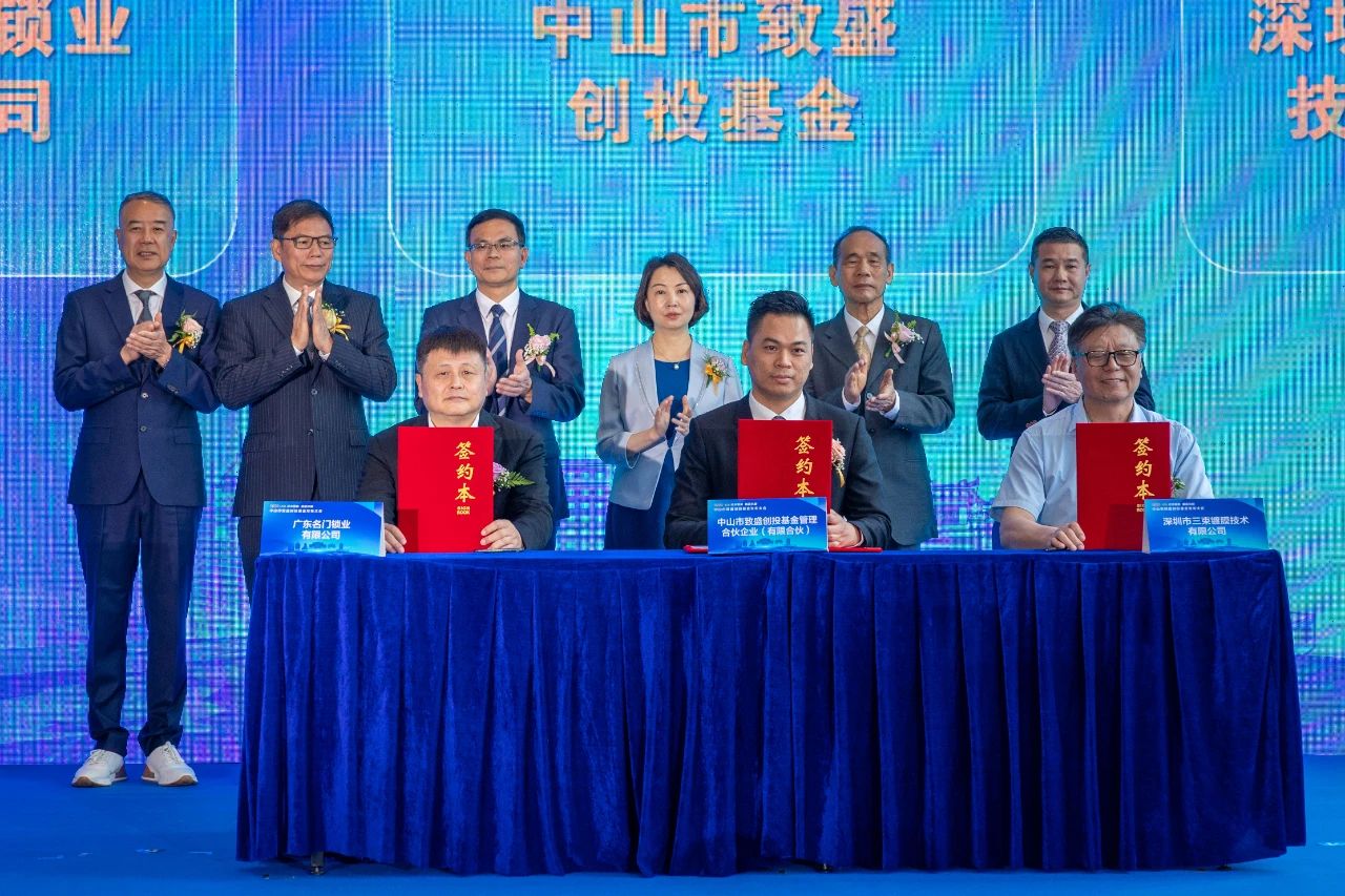 1691139714152595.jpg 微信圖片_20230610135814.jpg