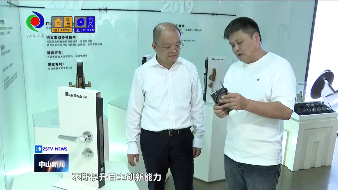 1691205056704587.png 圖片3.png